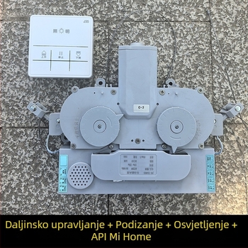 Električni sušilo za odjeću s uspravnim DC motorom – ploča za upravljanje, daljinski upravljač i pribor