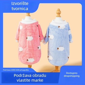 Psi hoodie s kapuljom od koralnog flisa, sladak stil, oznaka SDZ109-129, Yuanfei marka