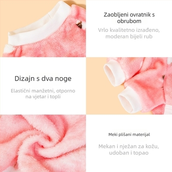 Psi hoodie s kapuljom od koralnog flisa, sladak stil, oznaka SDZ109-129, Yuanfei marka