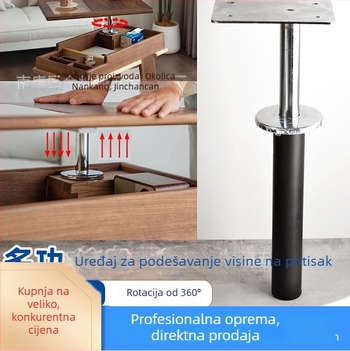Višenamjenski rotirajući podizni okvir za stolić za kavu – Hladno valjani čelik, Model JDQYG001, Marka Golden, Moderan minimalistički stil