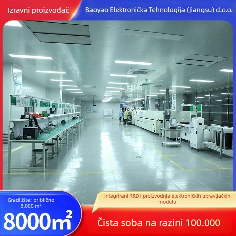 Inteligentni modul za prepoznavanje glasa PCBA – glavna upravljačka ploča, razvojno rješenje, s elektroničkim shematskim dizajnom | Brend Baoyao Electronics | Kapacitet: Obratite se korisničkoj službi