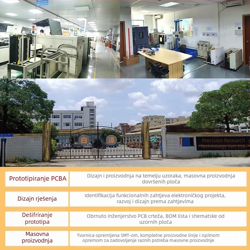 65W bežični modul za punjenje s PCBA za motocikle i mobitele – razvojni komplet