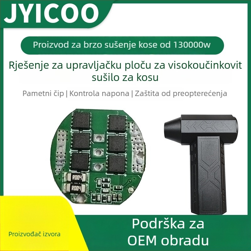 Upravljačka PCB ploča za sušilo za kosu s visokou brzinom brushless motora – PCBA pločica, marka Jianye xing, kapacitet 10000