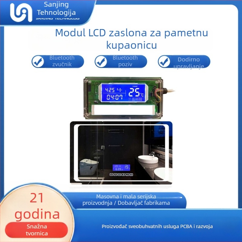 PCBA upravljačka ploča za LCD modul u pametnom zrcalu — Tip PCBA, Model 065, Šifra proizvoda 065, Napajanje 5V 1.1A, Za pametno zrcalo