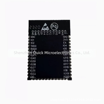 WiFi/Bluetooth 5.0 modul – kompatibilan s ESP32-S3-1-N16R8, ESP32-S3-N16R8, Quick micro, kod proizvoda T87, za ugrađeni razvoj