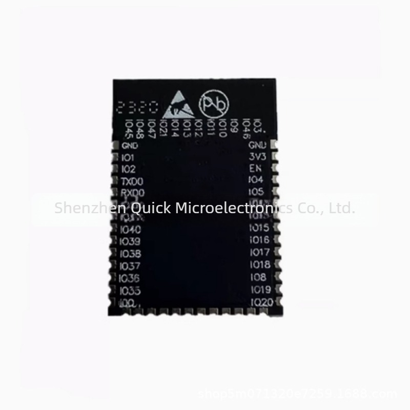 WiFi/Bluetooth 5.0 modul – kompatibilan s ESP32-S3-1-N16R8, ESP32-S3-N16R8, Quick micro, kod proizvoda T87, za ugrađeni razvoj