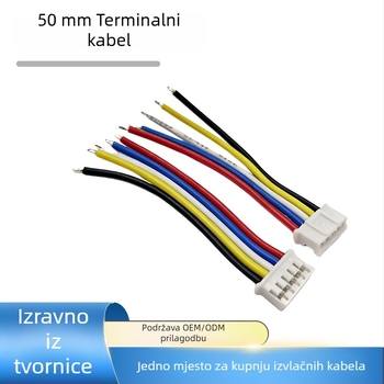 5P-2.0mm terminalni vodič za FPC kabel, kompatibilan s Qi brzim punjenjem, zaštita pametnim čipom, prilagodljivo