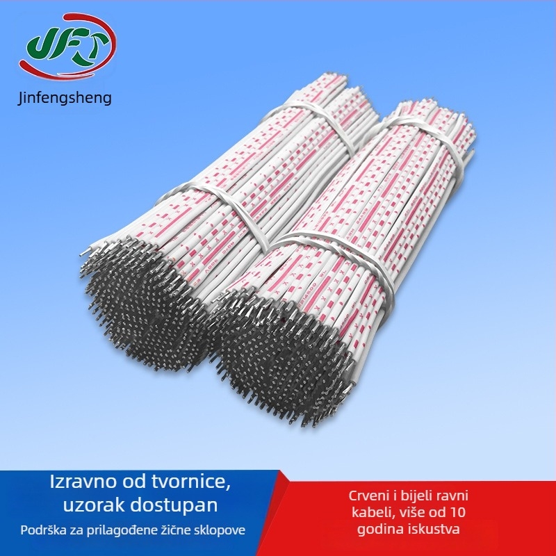 JFS 24-pinski kabel za spoj printera i matične ploče, bakar s cinkovim premazom, prilagođeno ožičenje, premaz cinka na oba kraja