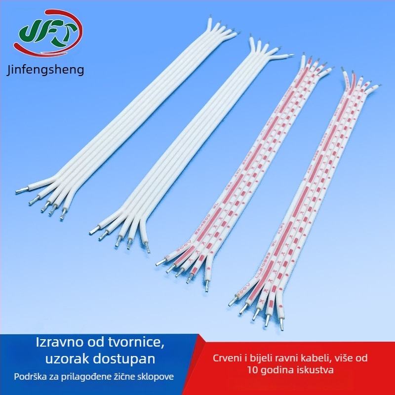 JFS 24-pinski kabel za spoj printera i matične ploče, bakar s cinkovim premazom, prilagođeno ožičenje, premaz cinka na oba kraja