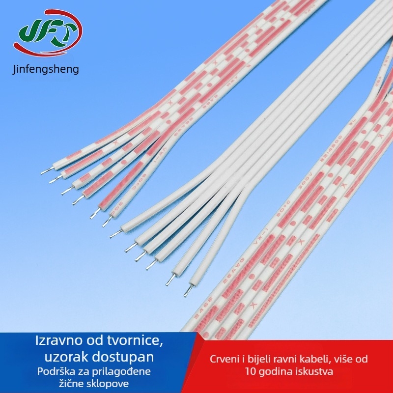 JFS 24-pinski kabel za spoj printera i matične ploče, bakar s cinkovim premazom, prilagođeno ožičenje, premaz cinka na oba kraja