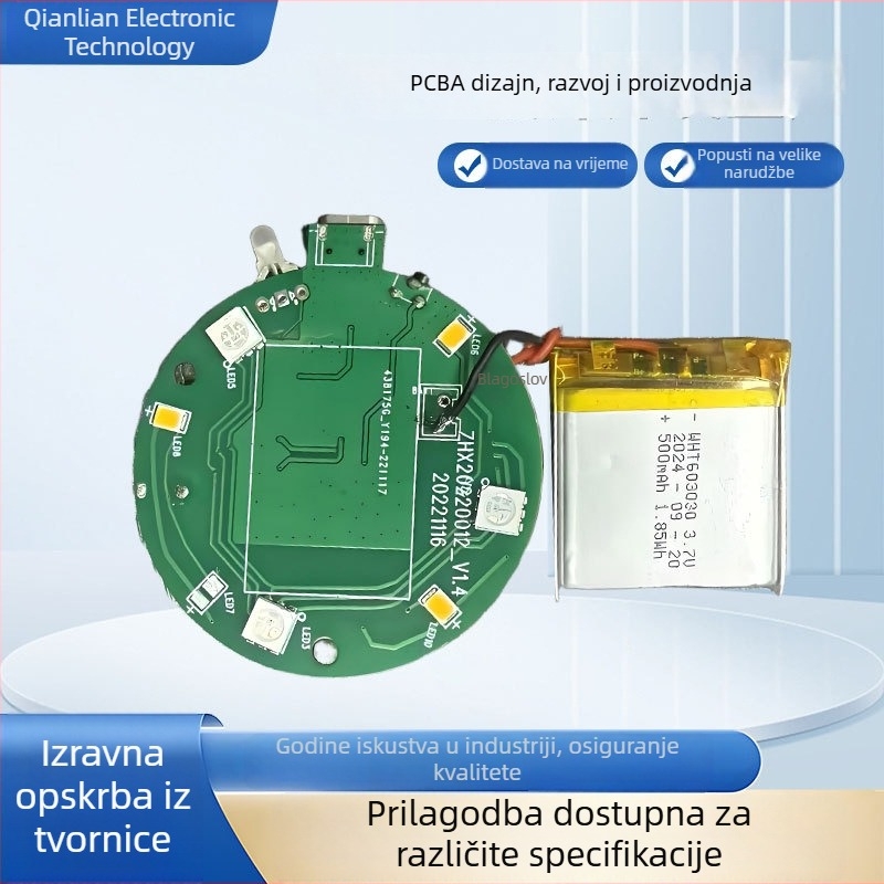 PCBA ploča s prilagodljivim pametnim izvorom svjetla, SMT patch, razvojna matična ploča