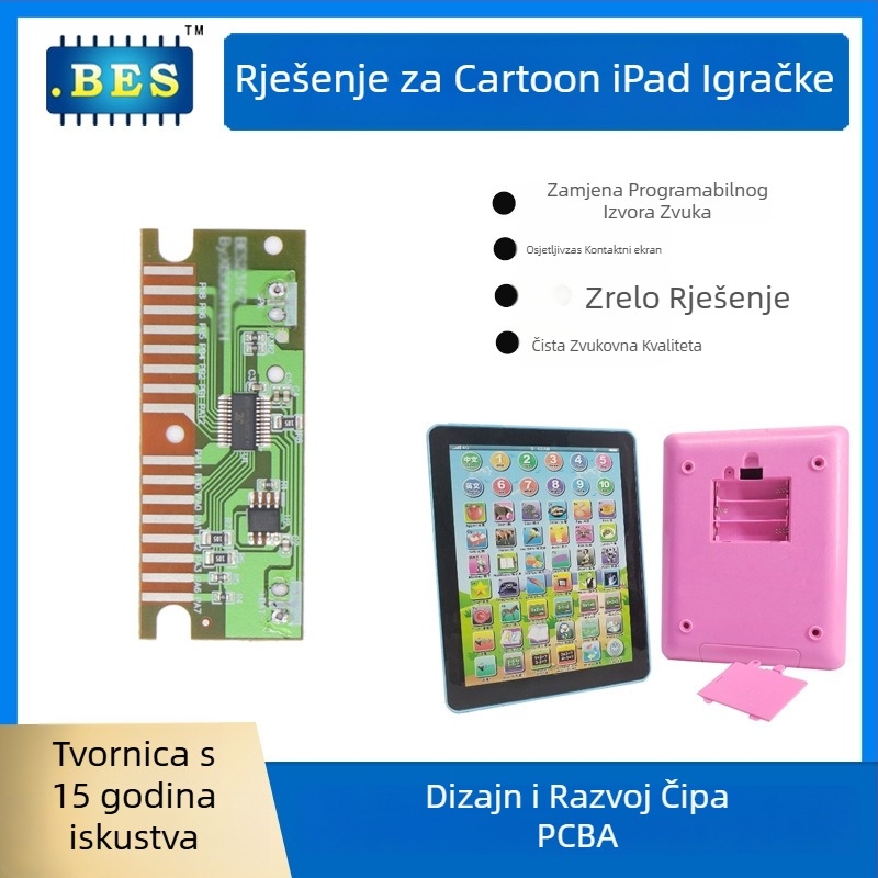 BES25108 PCBA modul za dječju obrazovnu priču mašinu s glasovnom kontrolom, 3.7V, 20 mA, memorija 2M