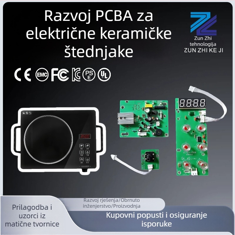 PCBA za električni keramički peć, model jkl55, prilagodljiva snaga i napon, rok isporuke 10–30 dana
