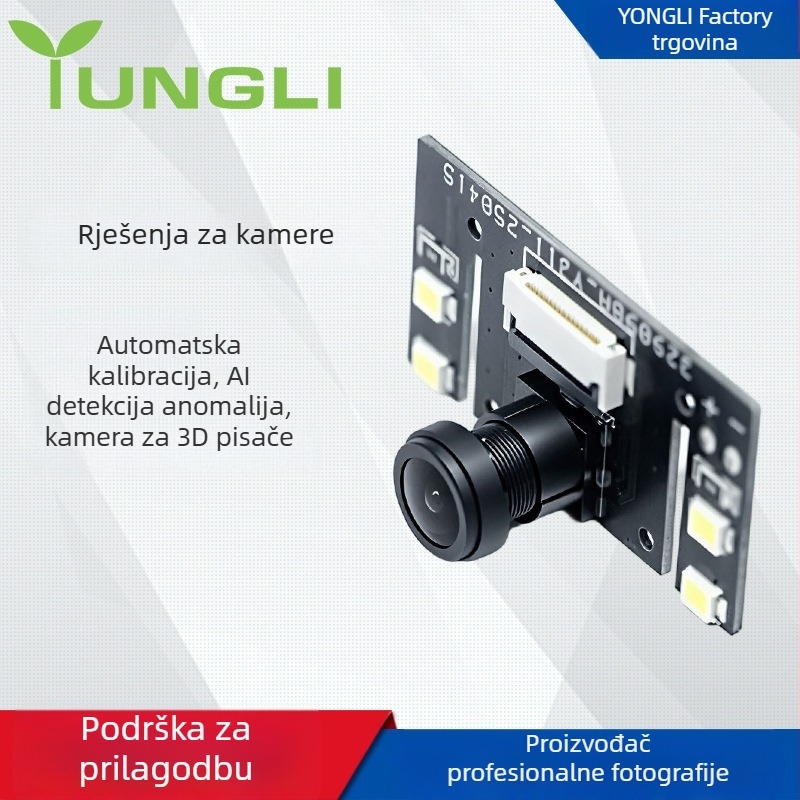 Inteligentna PTZ kamera za 3D pisače: automatska kalibracija i AI detekcija anomalija, 1 MP senzor, 60 FPS, maksimalna rezolucija 1600x1200, MIPI sučelje, ručno fokusiranje, CVBS/AHD