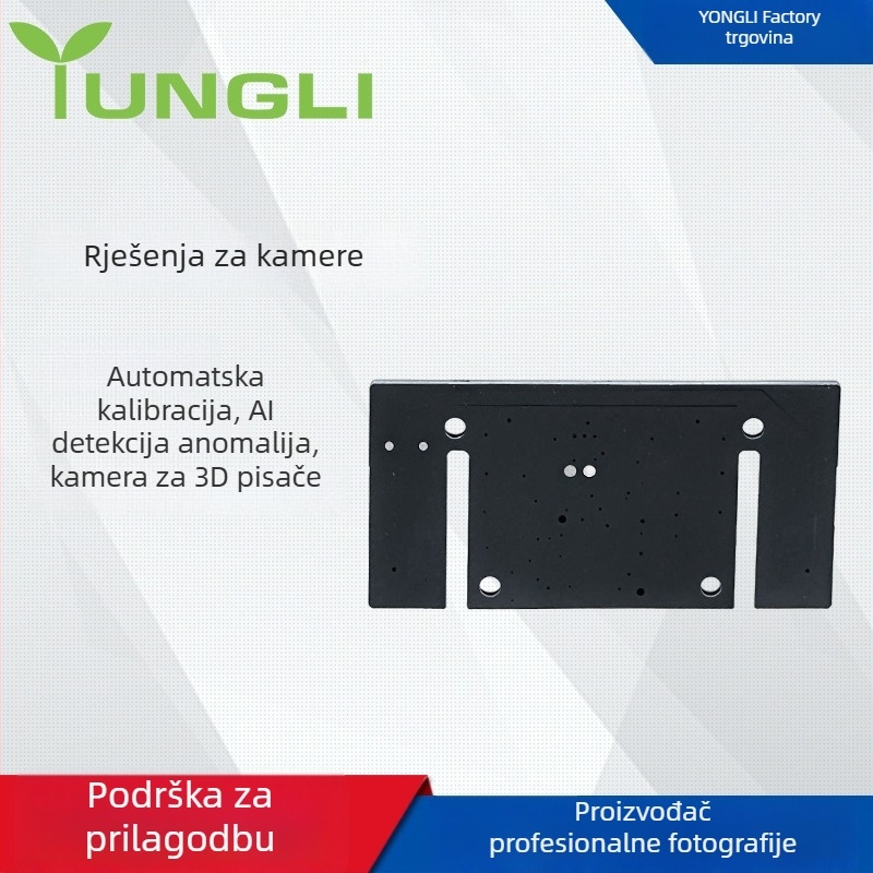 Inteligentna PTZ kamera za 3D pisače: automatska kalibracija i AI detekcija anomalija, 1 MP senzor, 60 FPS, maksimalna rezolucija 1600x1200, MIPI sučelje, ručno fokusiranje, CVBS/AHD