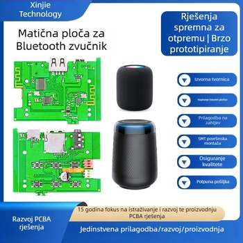 Razvoj Bluetooth zvučnika PCBA modula za prijenosnu vanjsku upotrebu — Marka: Xinjiada Technology; Kapacitet: Bluetooth audio matična ploča