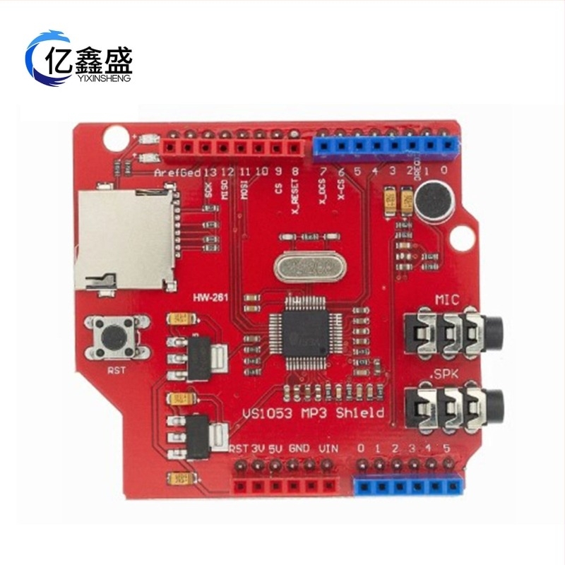 VS1053 audio razvojna pločica s ugrađenom funkcijom snimanja – Model VS1053, Marka Yixinsheng