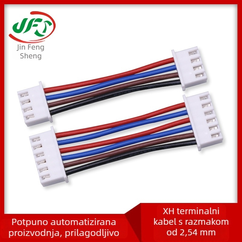 XH2.54 Terminalni kabelski snop za dispenser vode i pročišćivač zraka — razmak 2,54 mm, prilagođena obrada, vatrootporna najlon izolacija, cinkano bakreno vodilo