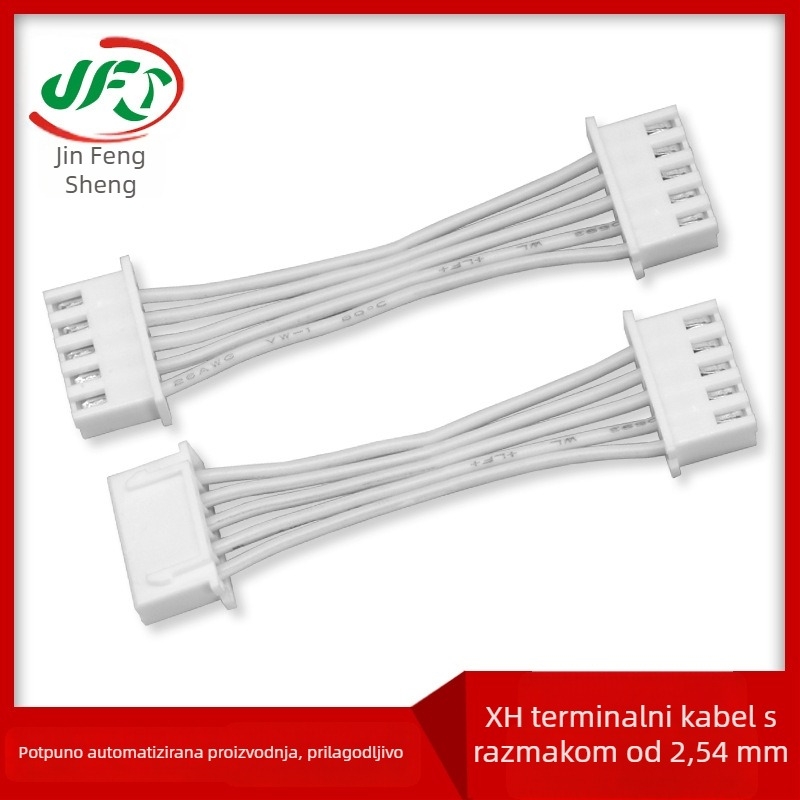 XH2.54 Terminalni kabelski snop za dispenser vode i pročišćivač zraka — razmak 2,54 mm, prilagođena obrada, vatrootporna najlon izolacija, cinkano bakreno vodilo