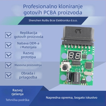 Dizajn i proizvodnja PCBA ploče, model P213045A0, marka Ruibu Quick Electronics, kapacitet 10000