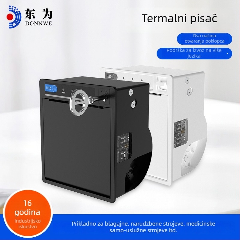 EM8027 ugrađeni termalni ispisni modul s zaključavanjem — RS232+USB+Cash Drawer sučelje, termalno ispisivanje, kapacitet papira 80x50, napajanje DC24V/2A