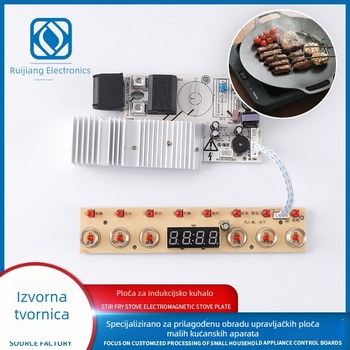 Ruijiang PCBA A004 – PCB kontrolna ploča, jednostrana i višeslojna za strojeve dima bez četkica