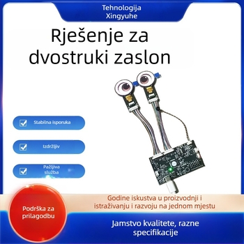 Xing yuhe Ploča rješenja s dvostrukim zaslonom – Ploča rješenja za zaslone, kućanski uređaji, stopa kvara 0.1%