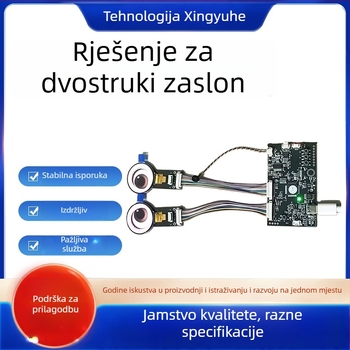 Xing yuhe Ploča rješenja s dvostrukim zaslonom – Ploča rješenja za zaslone, kućanski uređaji, stopa kvara 0.1%