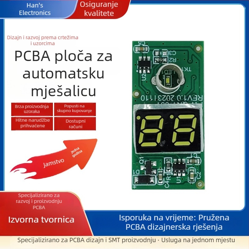 Automatska šalica za miješanje — kontrolna ploča PCBA za kućanske uređaje, rješenje matične ploče i razvoj inteligentnog mikrokontrolera
