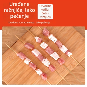 Set roštilj štapića — String Duoduo, PP, 120 kom., višekratna upotreba, 4 redova brzog nabijanja, novi kineski stil