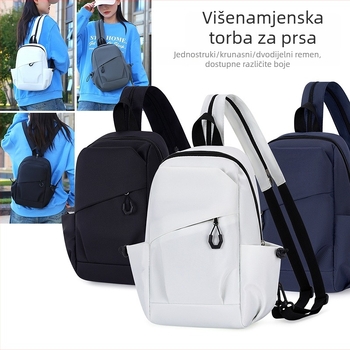 Muška prsna torbica u street stilu, najlon, vodootporna, smanjuje teret, podstava od poliestera