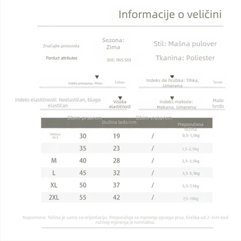 Džemper za pse s printom uljne slike, za male pasmine, jesen-zima, pogodna za šetnje uz uzicu, poliester