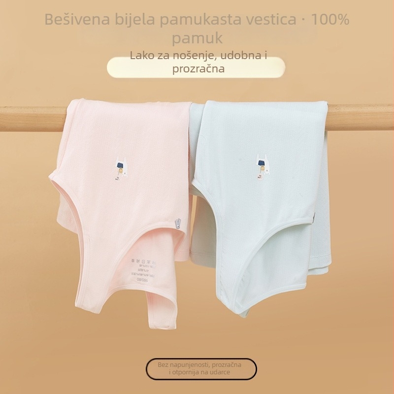 Pamukasto-spandeks potko za djevojčice, sling stil, uski kroj, životinjski uzorak, uobičajena duljina 50–65 cm, naramenice se ne skidaju