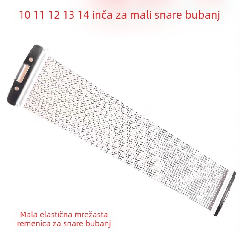 YWPL Sand Spring dijelovi za snare bubanj