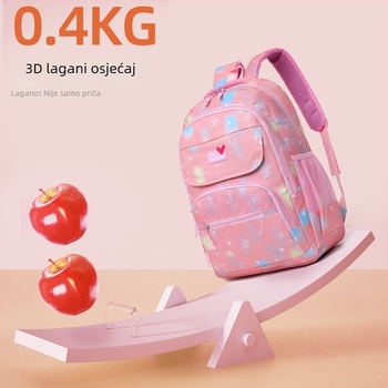 Ranac za učenike osnovne i srednje škole (unisex) – lagan, zaštita kralježnice, velik kapacitet, najlon, geometrijski uzorak