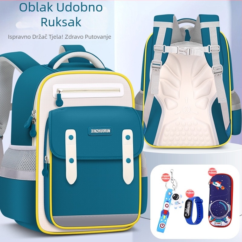 Školski ruksak za učenike 5-6. razreda s zakrivljenim naramenicama, vanjski Oxford materijal, podstava od poliestera, jednobojni uz dizajn oblaka