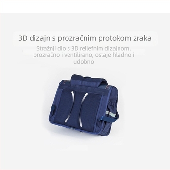 Torba za osnovnu školu s redukcijom opterećenja, vodootporan PU materijal, veliki kapacitet, naramenice s zračnim jastukom