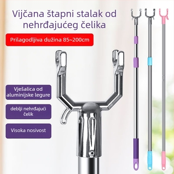 Jiayu teleskopska šipka za sušenje odjeće – produžena konstrukcija s vrhovima u obliku vilice, samostojeći balkon za sušenje