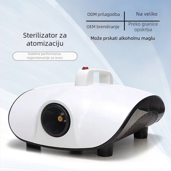 Uređaj za pročišćavanje zraka u automobilu, sterilizaciju i deodorizaciju uz nano magljenje – WF0023, 900W, 220V, negativni ioni 350, aktivni kisik 300