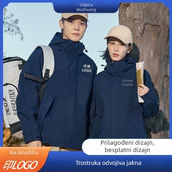 Unisex vanjska jakna: vodootporna i otporna na vjetar, s kapuljom, flis podstava, odvojiva 3-u-1 konstrukcija