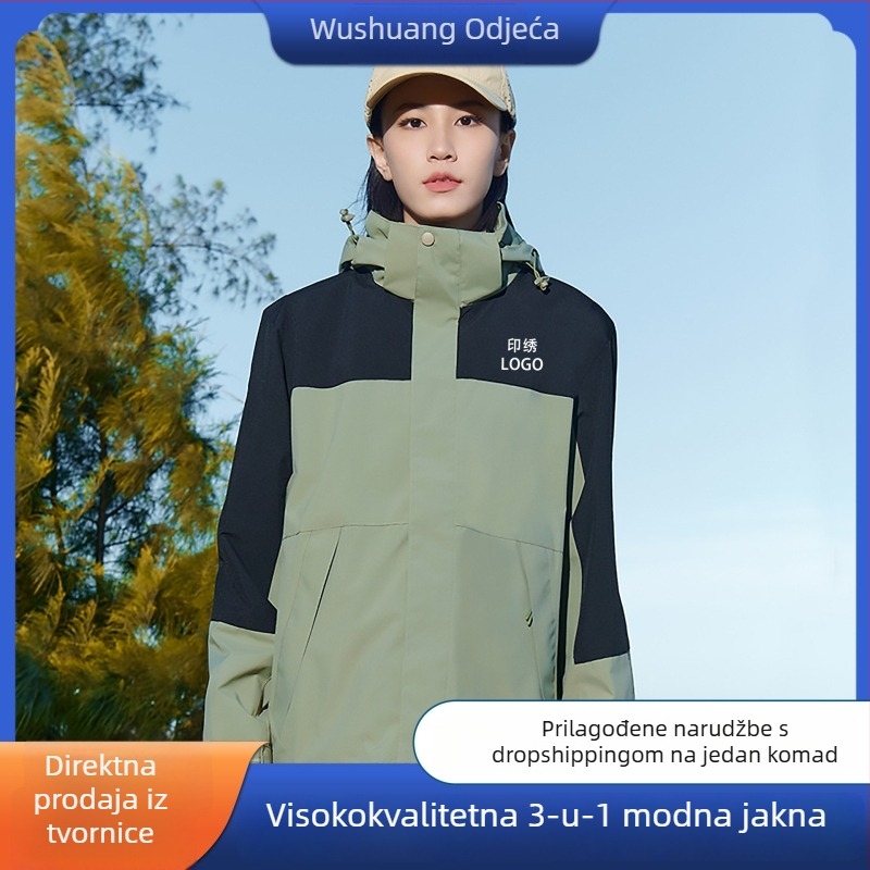 Unisex vanjska jakna: vodootporna i otporna na vjetar, s kapuljom, flis podstava, odvojiva 3-u-1 konstrukcija