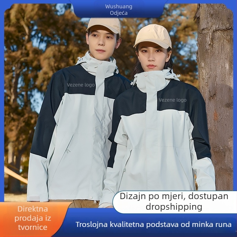 Unisex vanjska jakna: vodootporna i otporna na vjetar, s kapuljom, flis podstava, odvojiva 3-u-1 konstrukcija