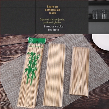 Bambusovi ražnjići za roštilj – 200 paketa, moderan stil, kategorija: pribor za roštilj i ražnjiće