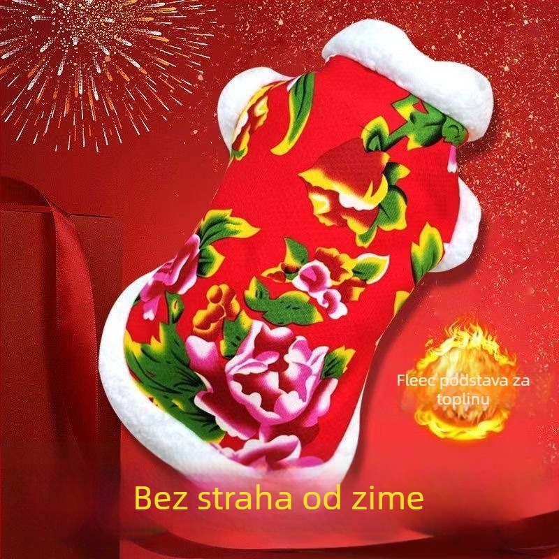 Vesta za kućne ljubimce od ovčje vune, Teddy Bear stil, univerzalni kroj, broj proizvoda 654984984498411