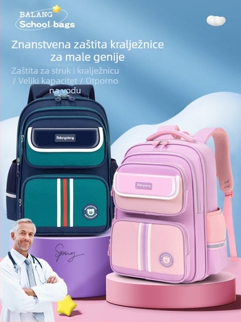 Školska torba – lagana, Oxford materijal, prozračna i vodootporna, zaštita kralježnice, ramenski pojasevi s zračnim jastučićem, anime uzorak, unisex, za učenike 3. i 4. razreda