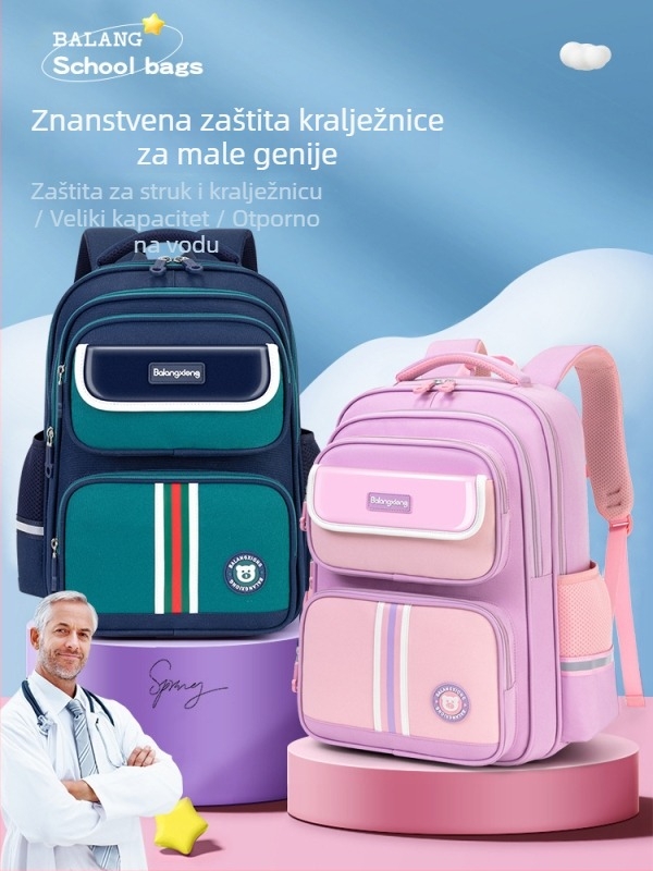 Školska torba – lagana, Oxford materijal, prozračna i vodootporna, zaštita kralježnice, ramenski pojasevi s zračnim jastučićem, anime uzorak, unisex, za učenike 3. i 4. razreda