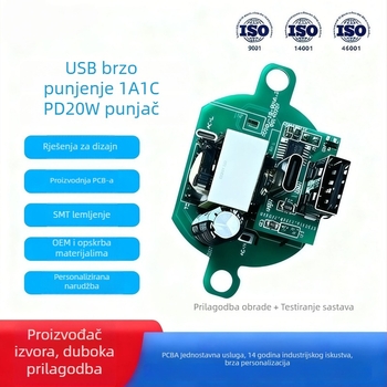 USB modul za brzo punjenje PCBA – SMT razvojna ploča, Wuhua Electronics, Kapacitet 50000