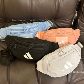 Muška torbica preko prsa od Oxford platna, za poslovno putovanje, torba za mobitel, proljeće 2025 izdanje