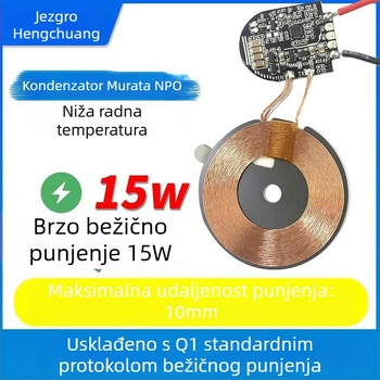Bežični PCB modul za punjenje za mobitele, PCBA ploča, 12W maksimalni izlaz, izlazni tok 12