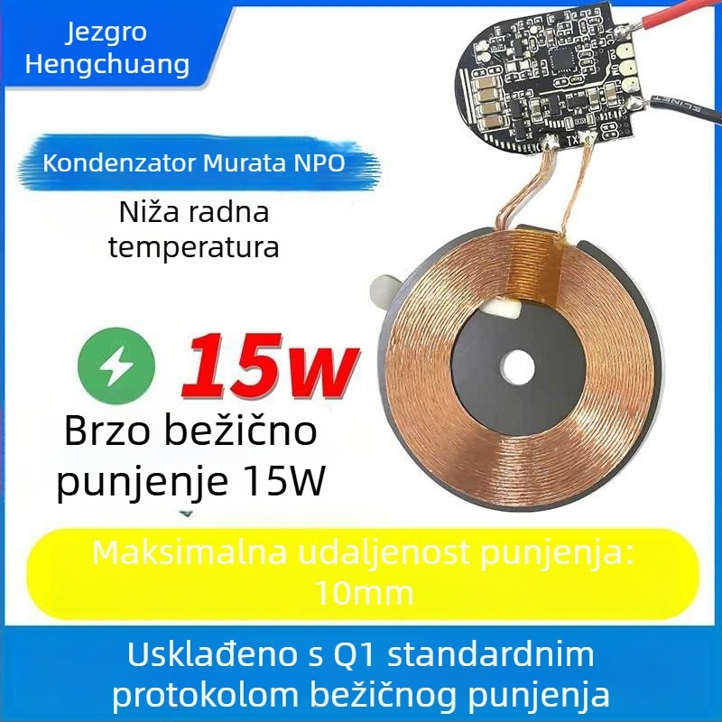 Bežični PCB modul za punjenje za mobitele, PCBA ploča, 12W maksimalni izlaz, izlazni tok 12